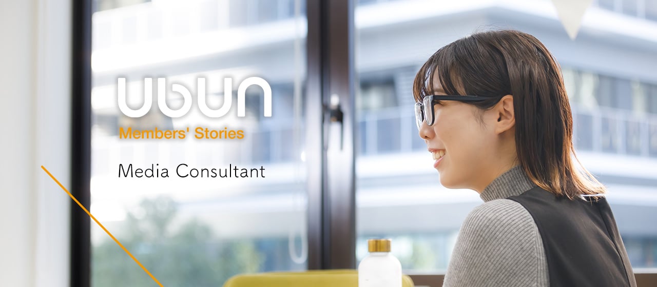_ubun_mediaconsultant _ubun_mediaconsultant