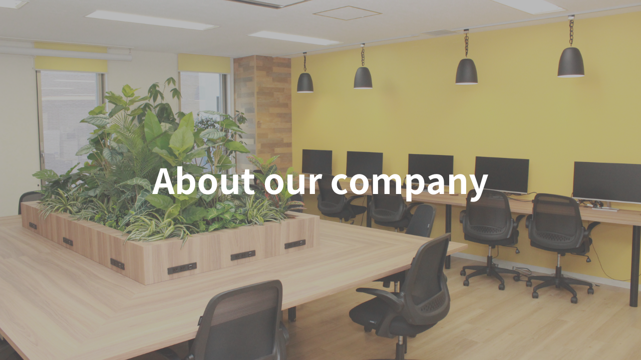 aboutourcompany aboutourcompany