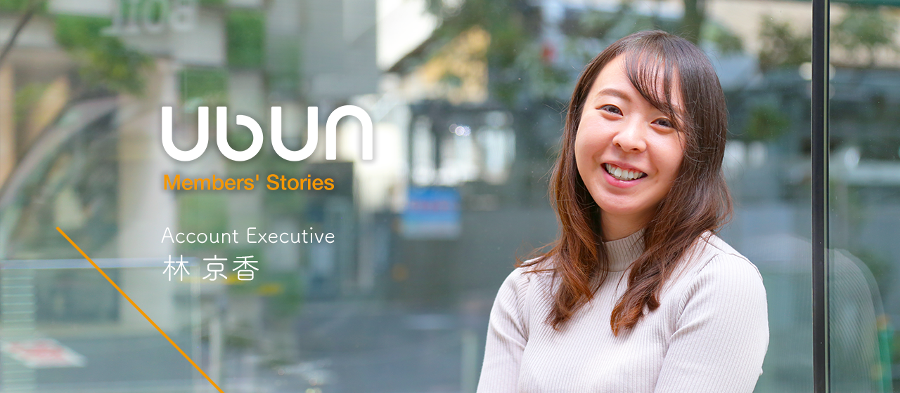 hayashi_story hayashi_story