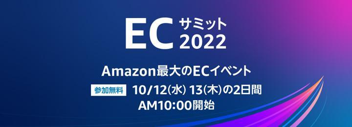 xcm_manual_52_amazon_business_gw_mobilehero_1242x450_78a9023c_55f7_4461_bde5_AIpkMSk.jpg.w720