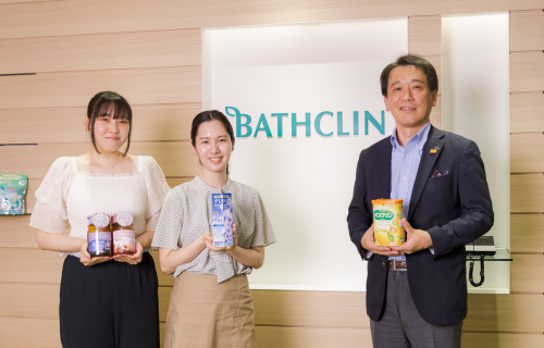 case_bathclin