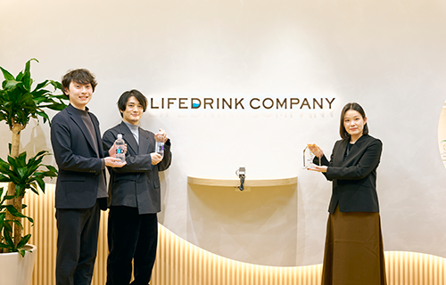 case_lifedrinkcompany