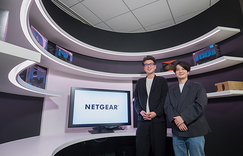case_netgear